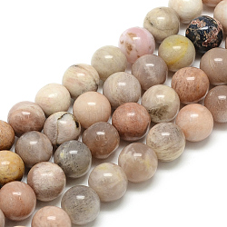 Natural Sun Stone Beads Strands, Round, 8x7.5mm, Hole: 1mm, about 46~49pcs/strand, 15.5 inch(G-S150-23-8mm)