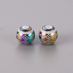 Electroplate Glass Beads, Round with Geometric Hellenic Fret Pattern, Multi-color Plated, 10mm, Hole: 1.2mm(EGLA-Q123-011A)