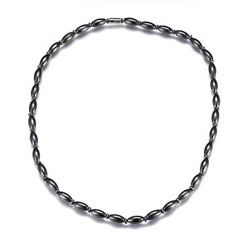 Magnetic Synthetic Hematite Beaded Necklaces, with Magnetic Clasps, 20.2 inch(51.5cm)
