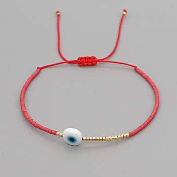 Adjustable Lanmpword Evil Eye Braided Bead Bracelet, Red, 11 inch(28cm)