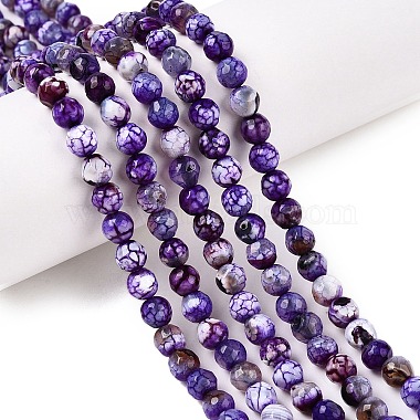 6mm Purple Round Crackle Agate Beads