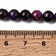 Grade AB Natural Tiger Eye Beads Strands(G-B133-A02-6MM-04)-10