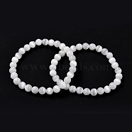 Natural Selenite Beaded Stretch Bracelets, Frosted, Round, Linen, Inner Diameter: 2~2-1/8 inch( inch(5~5.4cm), Beads: 5.8~6.5mm(BJEW-F414-01A-02)
