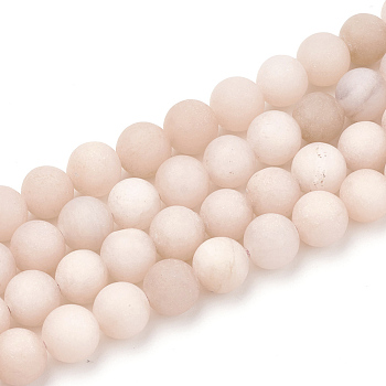 Natural White Jade Beads Strands, Frosted, Dyed, Imitation Sunstone, Round, 8mm, Hole: 1mm, about 47pcs/strand, 15.5 inch