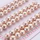Natural Cultured Freshwater Pearl Beads(PEAR-P056-058)-1