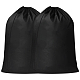 Oxford Cloth Drawstring Storage Bags(AJEW-WH20816-044B-01)-1