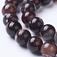 Natural Agate Beads Strands(G-G754-05-6mm)-3