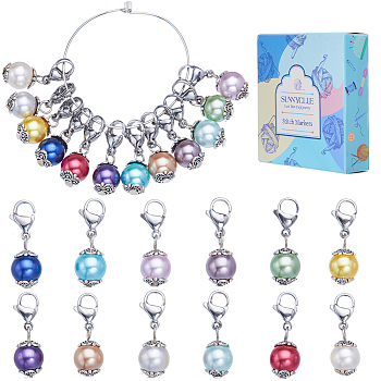 Baking Painted Pearlized Glass Pearl Round Pendant Locking Stitch Markers, with 304 Stainless Steel Lobster Claw Clasps & Brass Wine Glass Charm Rings Stitch Marker, Mixed Color, 2.7cm, 12 colors, 2pcs/color, 24pcs/set