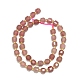 Natural Strawberry Quartz Beads Strand(G-I376-D09-01)-2