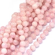 Natural Morganite Beads Strands, Round, 10mm, Hole: 0.8mm, about 40~41pcs/strand, 15.3~16.3 inch(39~41.5cm)(G-F602-12-10mm)