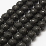 Natural Agate Beads Strands, Om Mani Padme Hum, Round, Dyed & Heated, Frosted, Black, 8mm, Hole: 1mm, about 47pcs/strand, 14 inch(35.6cm)(G-F451-8mm-01)
