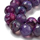 Faceted Natural Fire Crackle Agate Beads Strands(G-F447-12mm-N01)-4