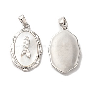 Brass Pendants, Oval Charms with Natural Shell, Platinum, 22.5x14x3mm, Hole: 2x4.2mm(KK-I703-11P)