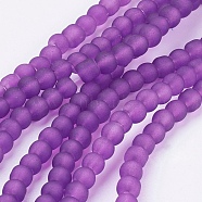 Transparent Glass Bead Strands, Frosted, Round, Purple, 4mm, Hole: 1.1~1.6mm, about 200pcs/strand, 31.4 inch(GLAA-S031-4mm-36)