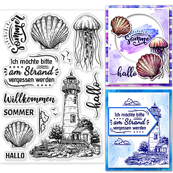 Custom Summer Theme PVC Plastic Clear Stamps, for DIY Scrapbooking, Photo Album Decorative, Cards Making, Lighthouse, 160x110mm