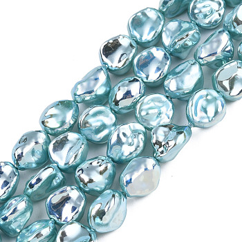 ABS Plastic Imitation Pearl Beads Strands, AB Color Plated, Nuggets, Medium Turquoise, 12.5~13x10.5x6mm, Hole: 0.6mm, about 42pcs/strand, 14.96 inch~15.35 inch(38~39cm)
