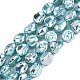 ABS Plastic Imitation Pearl Beads Strands(KY-N015-11-A03)-1