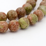 Natural Gemstone Round Bead Strands, Dyed, Unakite, 3mm, Hole: 0.6~0.7mm, about 135pcs/strand, 15.7 inch(G-J302-07-3mm)
