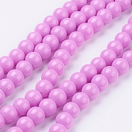 Painted Glass Bead Strands, Baking Paint, Round, Orchid, 8mm, Hole: 1.3~1.6mm, about 100pcs/strand, 31.4 inch(X-DGLA-S071-8mm-35)