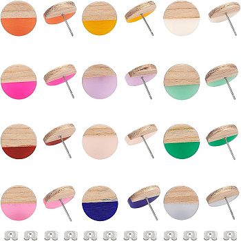 OLYCRAFT 12 Pairs 2 Colors Resin & Walnut Wood Stud Earring Findings, with 304 Stainless Steel Pin and Ear Nuts, Flat Round, Mixed Color, 15mm, Hole: 1.8mm, Pin: 0.7mm, 6 pairs/color