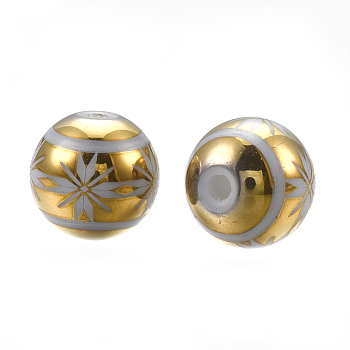 Electroplate Glass Beads, Round with Flower Pattern, Gold, 8mm, Hole: 1mm, 300pcs/bag