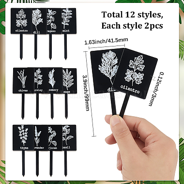 24pi&egrave;ce &eacute;tiquette de plante en acrylique(DIY-SP0006-50)-2