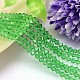 Faceted Imitation Austrian Crystal Bead Strands(G-M180-5mm-15A)-1