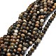 Natural Black Sunstone Beads Strands(G-E576-01B)-1