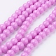 Chapelets de perles en verre peintes(X-DGLA-S071-8mm-35)-1