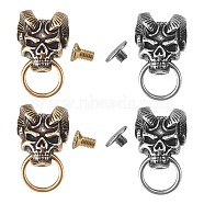 4Pcs 2 Colors Alloy Bag Decorative Demon Skull Head Buckle Clasps, Retro Leather Craft Rivets with Pull Ring & Screw, Antique Bronze & Antique Silver, 1.95x1.55x1.55cm, Ring: 11.5x1.5mm, Inner Diameter: 0.85cm(KK-GF0001-09)