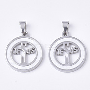 Religion Theme 201 Stainless Steel Pendants, with Shell and Random Size Snap on Bails, Flat Round with Word JESUS, Stainless Steel Color, 23x20x2mm, Hole: 7~10x3~5mm(STAS-N089-57P)