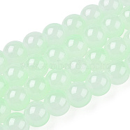 Baking Painted Imitation Jade Glass Round Bead Strands, Two Tone, Aquamarine, 10~10.5mm, Hole: 1.2mm, about 78~81pcs/strand, 29.69~30.47 inch(75.4~77.4cm)(DGLA-N003-10mm-08-1)