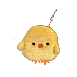 Cute Little Yellow Chicken Creative Plush Coin Purse Zipper Wallets, Yellow, 12.3x12cm(PW-WG49A52-01)