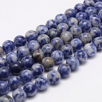 Natural Blue Spot Jasper Bead Strands, Round, 8mm, Hole: 1mm, about 48pcs/strand, 15.5 inch