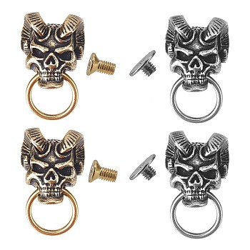 4Pcs 2 Colors Alloy Bag Decorative Demon Skull Head Buckle Clasps, Retro Leather Craft Rivets with Pull Ring & Screw, Antique Bronze & Antique Silver, 1.95x1.55x1.55cm, Ring: 11.5x1.5mm, Inner Diameter: 0.85cm