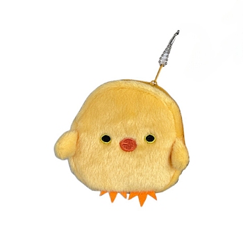 Cute Little Yellow Chicken Creative Plush Coin Purse Zipper Wallets, Yellow, 12.3x12cm