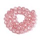 透明クラックルガラスビーズ連売り(GLAA-N053-10mm-07)-2