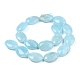 naturelles jade blanc brins de perles(G-L164-B-17)-3