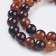 Natural Agate Beads Strands(G-S121-10mm)-3