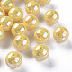 Perles acryliques opaques(MACR-S370-D20mm-SS2105)-1