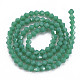 Chapelets de perles en verre opaque de couleur unie(GLAA-Q080-4mm-B06)-2