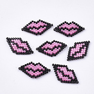 Handmade Japanese Seed Beads Links, with Nylon Wire, Loom Pattern, Lip, Pearl Pink, 13x21x1.7mm, Hole: 0.7mm(SEED-S025-12D)