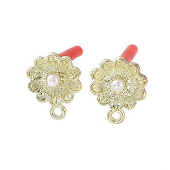 Rack Plating Golden Alloy with ABS Pearl Stud Earring Findings, with Loops and 304 Stainless Steel Pins, Cadmium Free & Nickel Free & Lead Free, Flower, 15.5x12.5mm, Hole: 1.6mm, Pin: 0.7x10.5mm