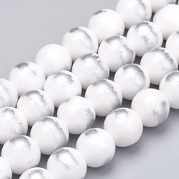 Natural Mashan Jade Beads Strands, Brushed Silver Color, Dyed, Round, White, 8mm, Hole: 0.8mm, about 50pcs/strand, 15.7 inch(40cm)