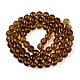 Transparent Glass Bead Strands(GLAA-R095-10mm-31)-2