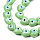 Handmade Evil Eye Lampwork Beads Strands(LAMP-N029-010H)-3