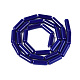 Opaque Solid Color Glass Beads Strands(X-GLAA-N070-01A-C05)-2