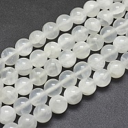 Natural Selenite Beads Strands, Round, 10mm, Hole: 1.2mm, about 40pcs/strand, 15.7 inch(40cm)(G-G792-24D)