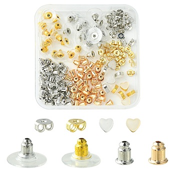 142Pcs 8 Style Brass & Silicone Earring Nuts, Friction & Bullet & Clutch Earring Backs, Platinum & Golden, 5~11x4~11x2.5~7mm