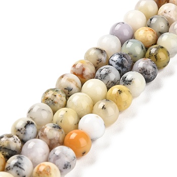 Natural African Opal Beads Strands, Round, 7.8~8.8mm, Hole: 0.8~1mm, about 46~49pcs/strand, 15.04~16.06''(38.2~40.8cm)
